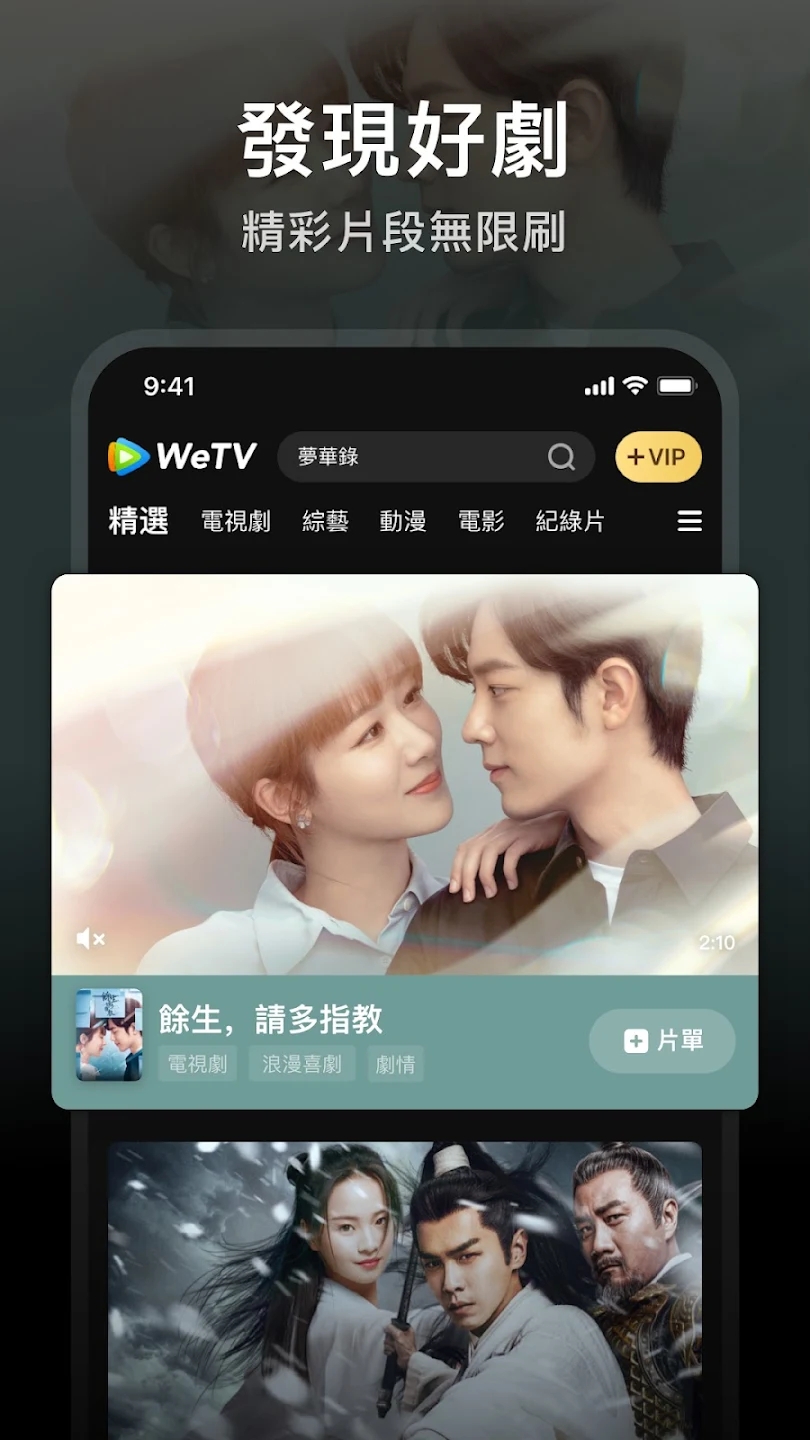 不婚不育者老了之后的孤独感该如何解决？