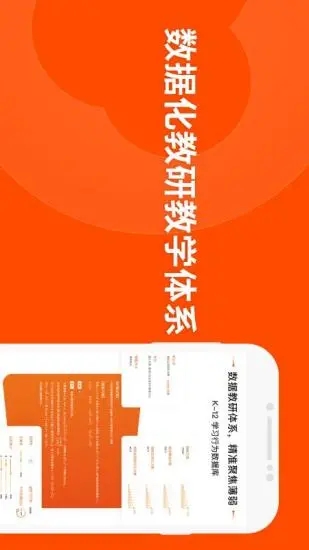 教育部公示河南新增2所本科院校）