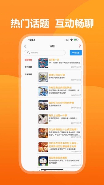 第一次看这么蓝的红毯
