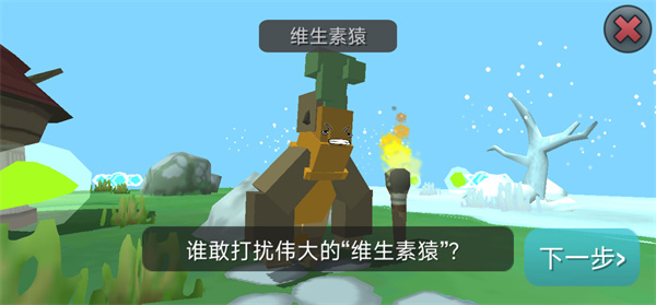 Scout说不会韩语