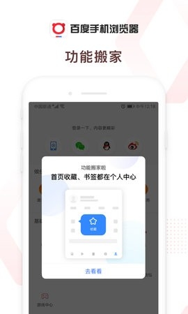 易烊千玺黄觉时隔7年再合作