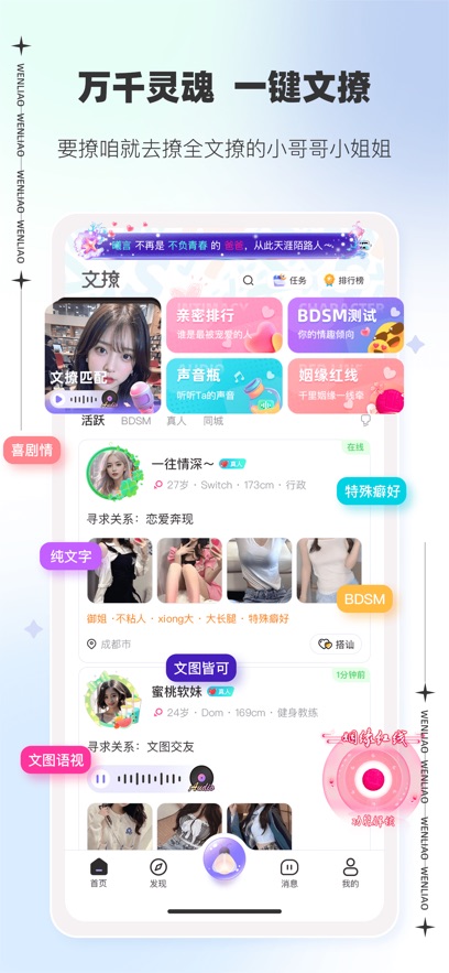 莫迪称印度的行动震惊巴基斯坦