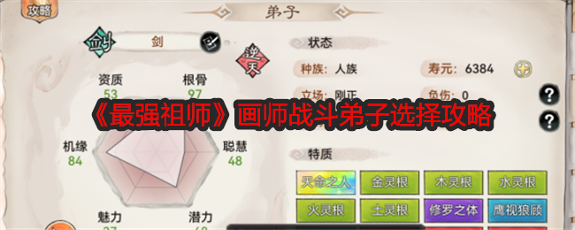 DC 粉丝喊话建议 DC 别眼馋《漫威争锋》做《DC 争锋》，对此你有什么想说的？