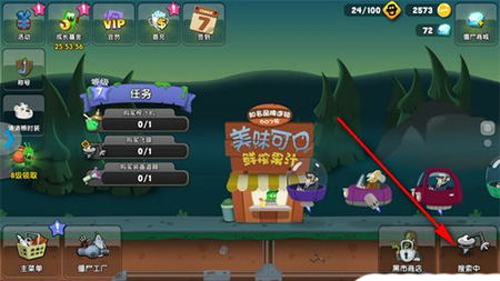 《浪姐》侯佩岑力邀吴宣仪加入