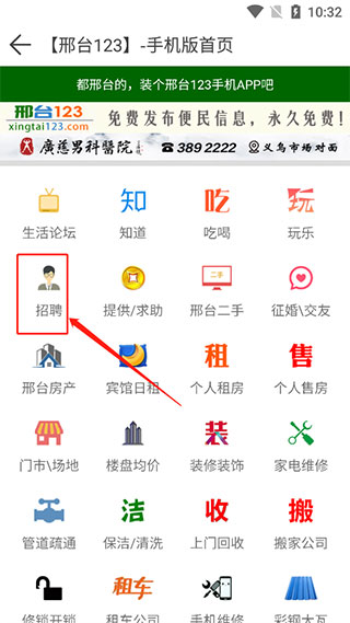 心情抑郁了怎么自救？