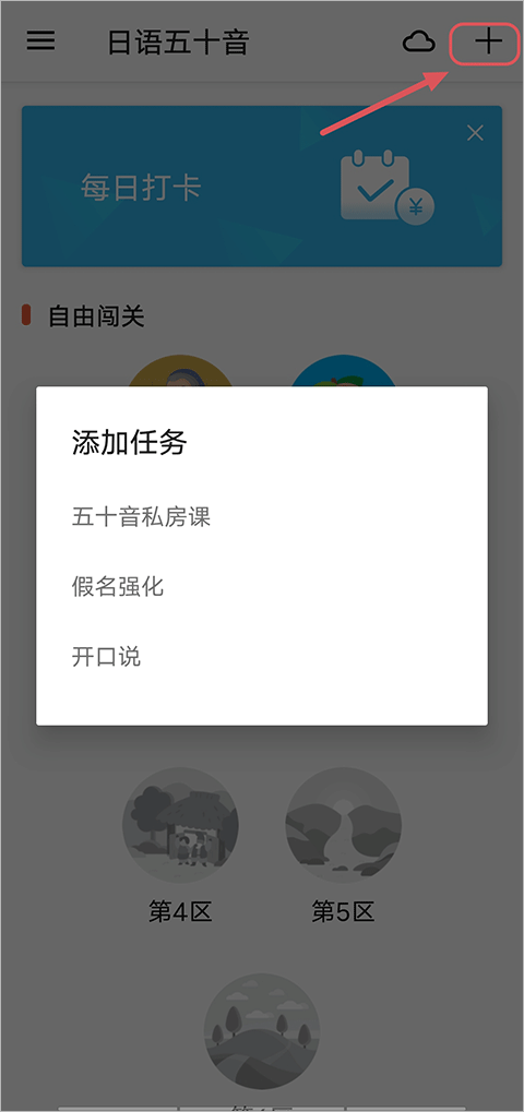 爱德华兹单挑里夫斯