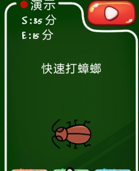 英特尔拉响美国经济衰退警报
