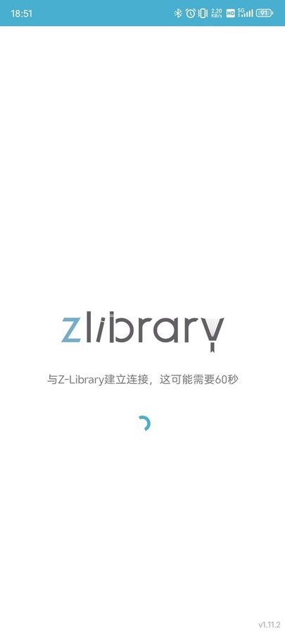 书卷一梦