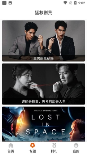 美军作战计划竟在聊天群讨论？ 特朗普：我不知情