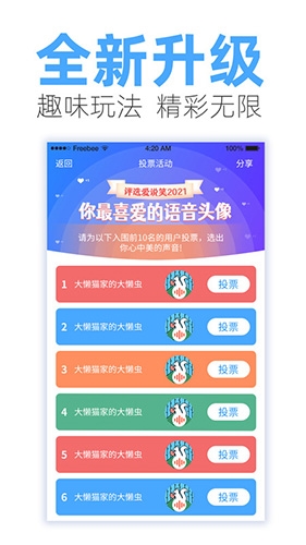 自刻的光盘最多可以保存多少年？
