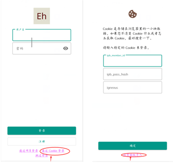 中国为什么不创造一种新的货币？）