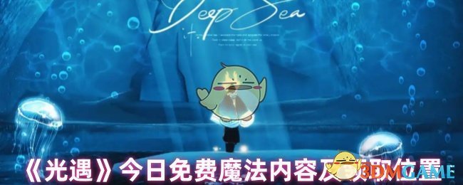 明孝陵文物被乱涂乱画该如何惩戒